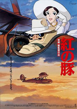 女演员休息时间